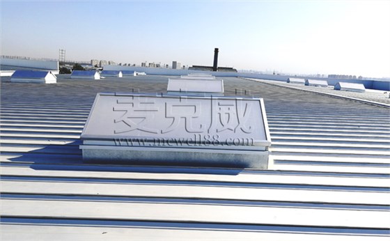 電動采光排煙天窗規格