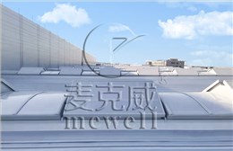 鄭州新鄭國(guó)際機(jī)場(chǎng)——河南電動(dòng)采光排煙天窗