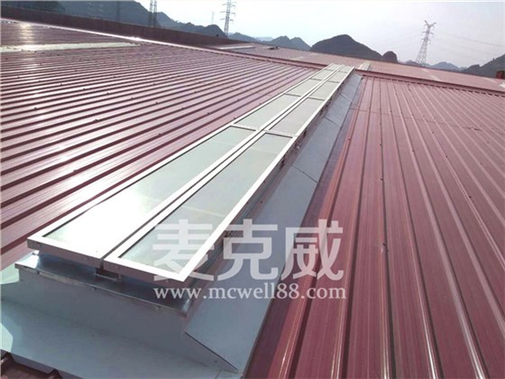 一字型通風排煙天窗 