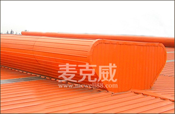 廠房排煙天窗選型