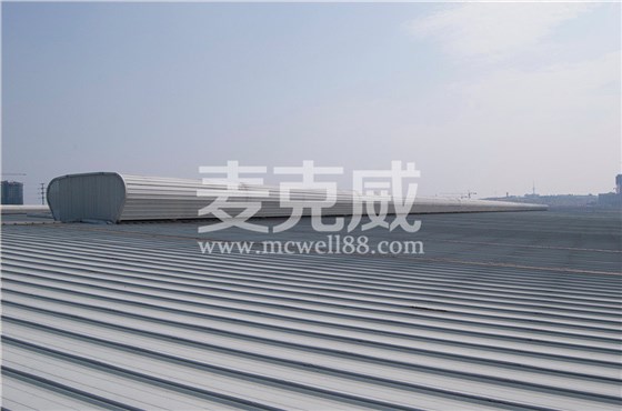 麥克威通風天窗