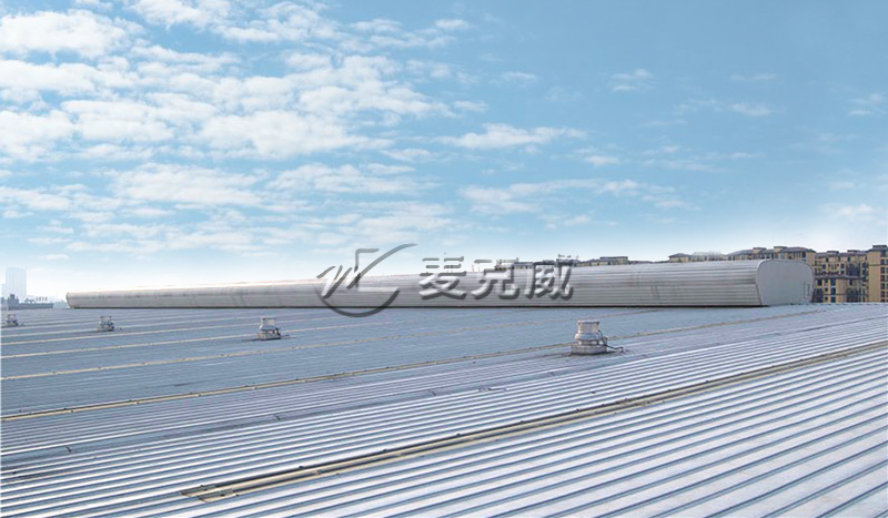 邦立重機通風(fēng)天窗工程項目