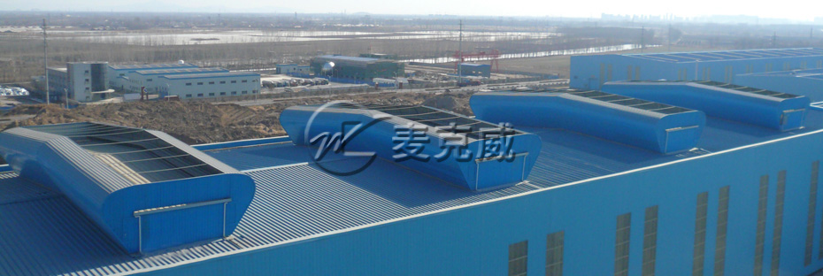 順坡通風器（TC3型、5型）