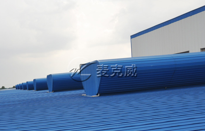 順坡自然通風器（暗扣式）